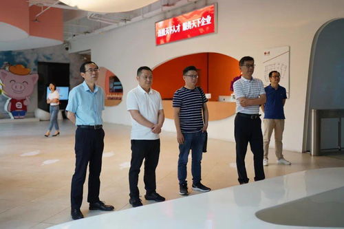 产业服务生态圈又添新助力 猪八戒网与中国茶业商学院达成战略合作