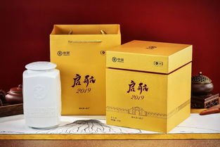 中茶安化第一茶厂新厂房落成典礼暨启航2019产品发布会圆满举行
