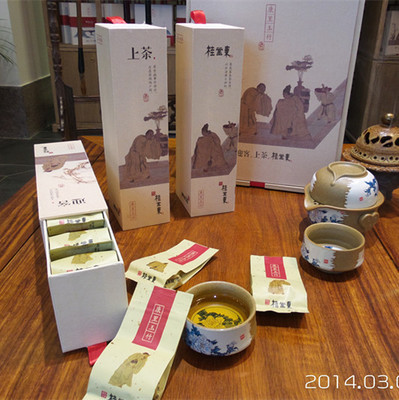福建野茶 来自AAAAA级景区白水洋高山原生态小种红茶(康里玉竹) - 福建野茶 来自AAAAA级景区白水洋高山原生态小种红茶(康里玉竹)厂家 - 福建野茶 来自AAAAA级景区白水洋高山原生态小种红茶(康里玉竹)价格 - 屏南绿工坊茶业 - 