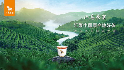 【广东省
