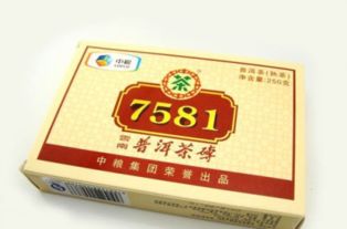 7581茶叶是什么