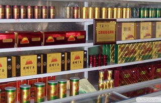 叙府茶叶产品 产品图片 加盟店怎么样