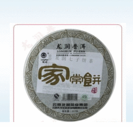 云南龙润茶业集团