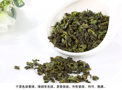 【特价铁观音春茶 清仓批发价 清香型安溪铁观音茶叶新茶】价格,厂家,图片,乌龙茶/青茶,16条-