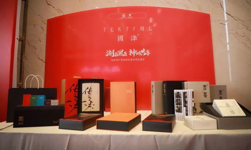 2020湖南黑茶神州共享太原专场品鉴会圆满落幕