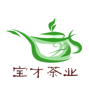 景洪宝才茶业有限责任公司 传承匠心，引领茶业新风尚