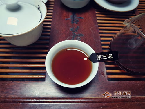 2018年龙园茶业20周年纪念熟砖 天生实力派