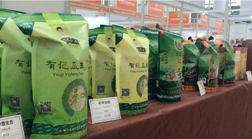 有记茶业闪耀第三届深圳国际老龄博览会，深获采购商与观众赞誉