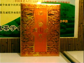 银福铁观音 匠心传承与品质典范——记银福茶业的品牌之路