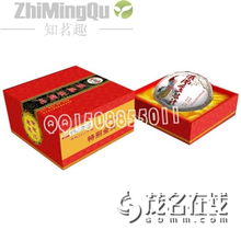 2011年云南土林茶业产品大全 领略云南茶业的历史韵味与现代创新